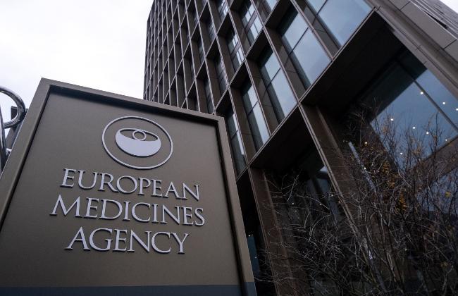 Eingang Gebäude EMA Amsterdam Eingang Gebäude EMA Amsterdam