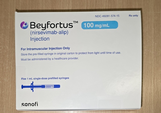 English-labelled product Beyfortus 100 mg. English-labelled product Beyfortus 100 mg.