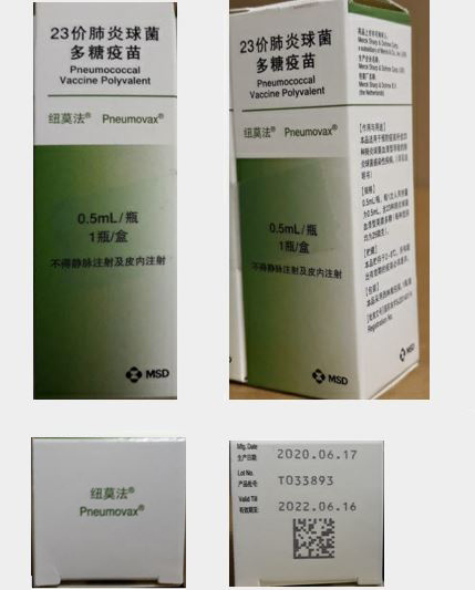 Product in is final packaging.  Product in is final packaging.